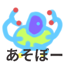 Issun_20250922214651