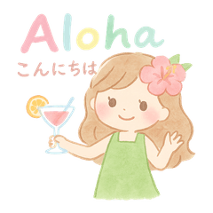 HAWAII(ティキガール)