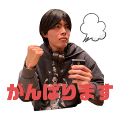 akane_20250923014009