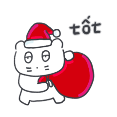 クリスマス、そしてベベニャン(ベトナム語)