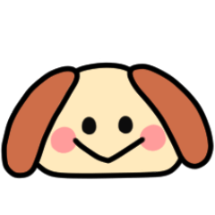デカ文字・毎日使えるワンコ