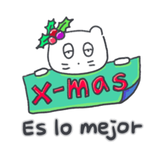 クリスマス、そしてベベニャン(スペイン語)