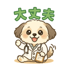 kaito_20250922170100