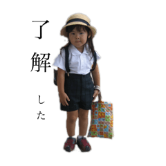 Amichan_20250922234621