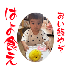 ringo_20250921212543