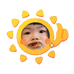 綸綸熙熙的日常貼圖