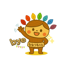 koto_20250918211650