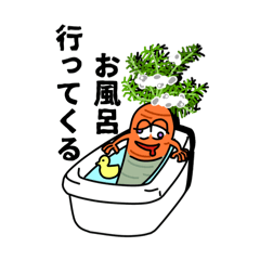 ASUKA_20250921212314