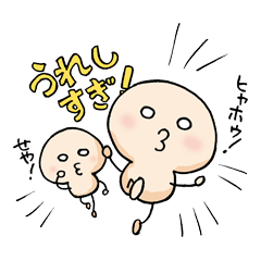 Yunakinoko Stickers2