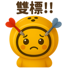 MingMing Egg Yolk Bun: Pun-tastic Pack