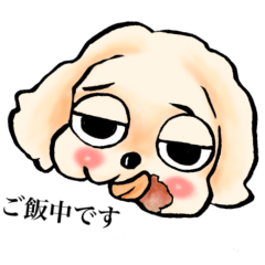 A loose and lazy dog4.5