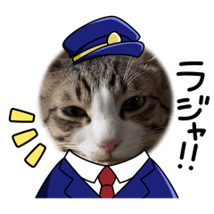 6NYANZ_20250923043351