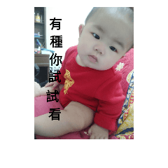 girl041487