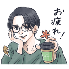 かっこいい男子から労いの言葉/秋