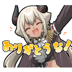 ぐーまおスタンプ-vol.1