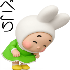 お団子２つ！【ぷっくり秋のエトセトラ3D】