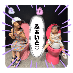 kazahaya_20250923130536