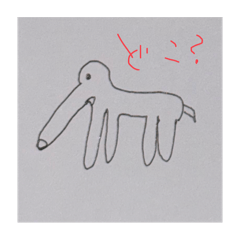 h_20250921225716