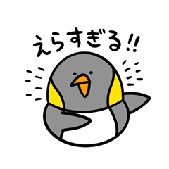 ピノのポジティブスタンプ