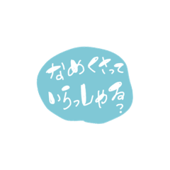 uka_20250923140605