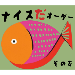 Honey_20250922034355