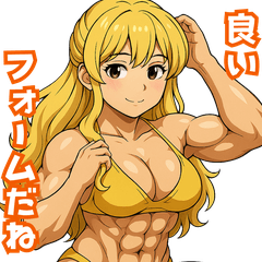 พูดคุยกล้ามเนื้อประจำวันกับพริคินเยลโล่!