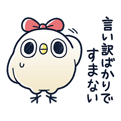 MENTORI Excuse Parade[IMOTO]