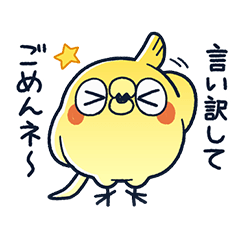 MENTORI Excuse Parade[HIDEYOSHI]