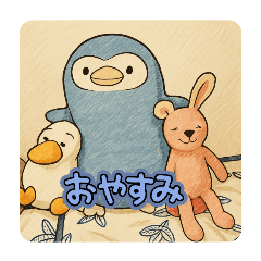 ひんやりぺんぎんの日常