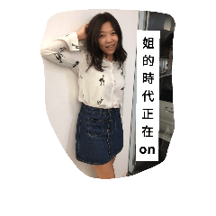 YuYu's Lifestyle
