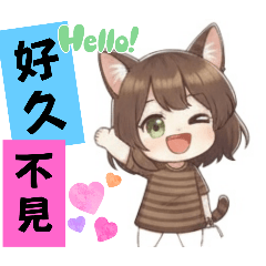 猫猫-“咖啡”物语  II