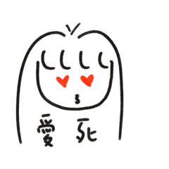 女人。