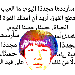 ASUKA_20250922131114