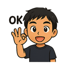 こう青年スタンプ