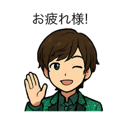kaho_20250922115048