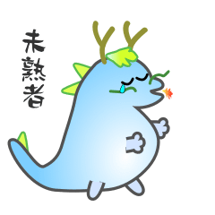 nobobi Anime Usual Ryuchin