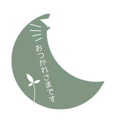 RIRIKA_20250922160845