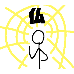 Yukuma_20250922175433