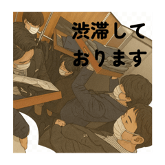 yukki_20250922183200