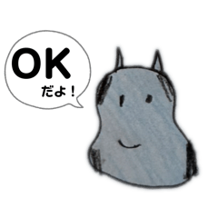 Natsumi_20250922191132