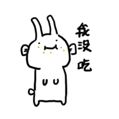 阿松日常的蛞蝓語錄