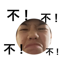 喜歡我的報備照嗎