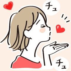 大好きを伝えるスタンプ Line スタンプ Line Store 大好きを伝えるスタンプ Line スタンプ Line Store
