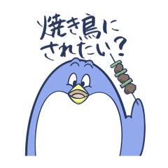 endomame_20250923203540