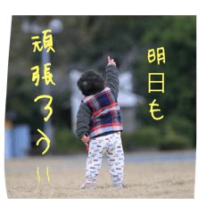 OKAKE_20250923204842