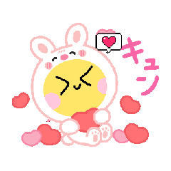 rinka_20250924010343