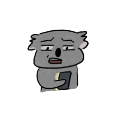 無尾熊人生起起落落落