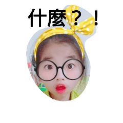 wendy~