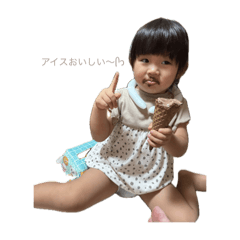 hana_20250923211452