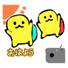YUMI_20250923163953